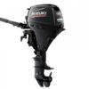 DF 9.9B S Outboard Motor