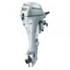 BF 10 SHSU Outboard Motor