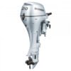 BF 20 LHSU Outboard Motor