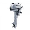 BF6 SHU Outboard Motor