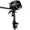 ME-F3.5M Outboard Motor