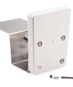 Outboard Mount for Bathing Platforms / lowered mounting