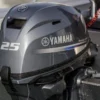 Yamaha F25 GETS/L