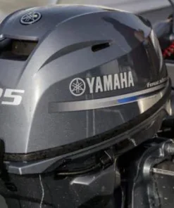 Yamaha F25 GETS/L