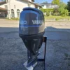 Yamaha F80AETL