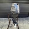 2018 Yamaha 50HP 4 Stroke